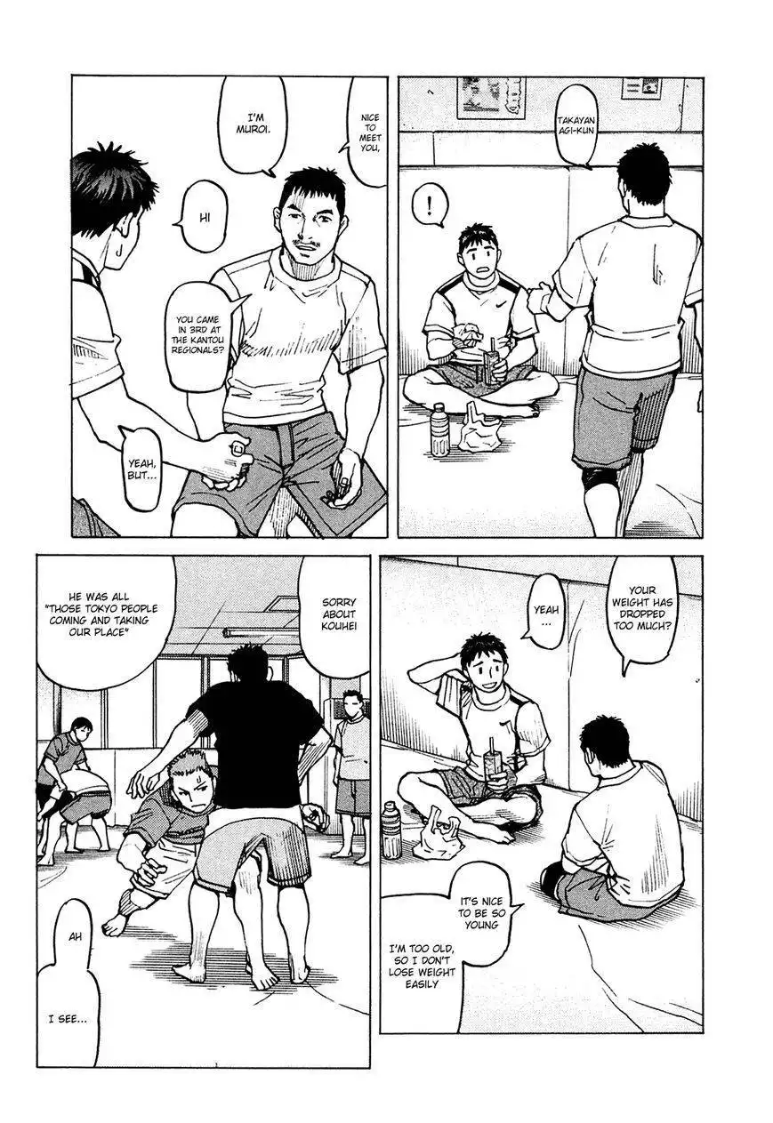 All-Rounder Meguru Chapter 75 14